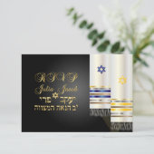 PixDezines rsvp talit/bnai mitzvah/do-it-yourself  (Debout devant)