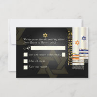 PixDezines rsvp talit/bnai mitzvah/do-it-yourself