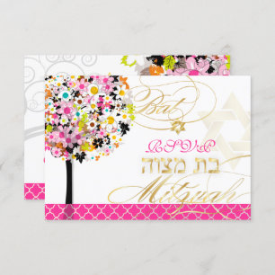 PixDezines rsvp tree of life/blossom, Bat Mitzvah Kaart