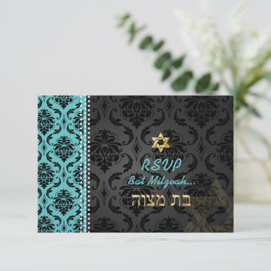 PixDezines rsvp Vendome Damask/do-it-yourself colo (Debout devant)