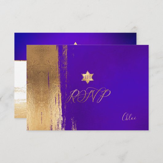 PixDezines RSVP Violet Violet Mitzvah ✡ (Devant / Derrière)
