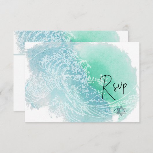 PixDezines RSVP Watercolor Waves Bat mitzvah ✡ (Devant / Derrière)