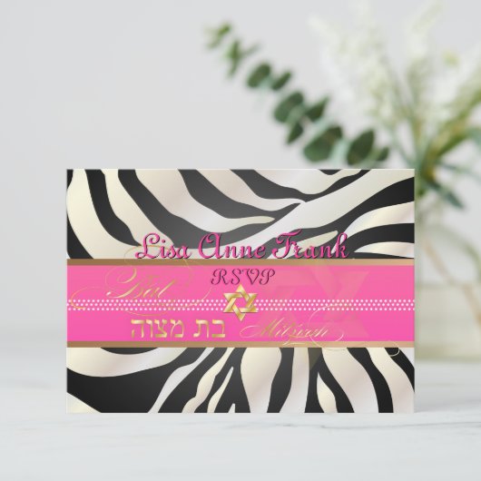 PixDezines rsvp Zebra, noir Bat mitzvah/do-it-your (Debout devant)