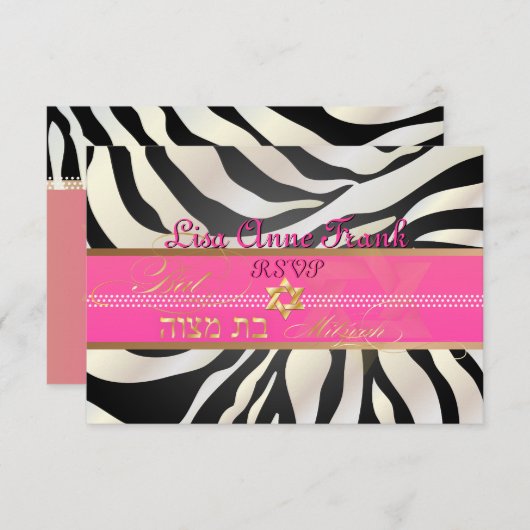 PixDezines rsvp Zebra, noir Bat mitzvah/do-it-your (Devant / Derrière)