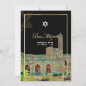 PixDezines schets Toren van David/diy achtergrond Kaart (Voorkant)