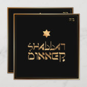 PixDezines Shabbat Dinner/DIY achtergrondkleur Kaart (Voorkant / Achterkant)