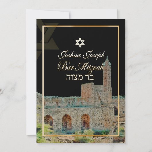 PixDezines sketch Tower of David/diy background Kaart (Achterkant)