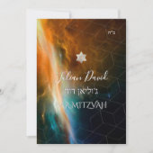 PixDezines Space Exploration Bar Mitzvah Kaart (Voorkant)