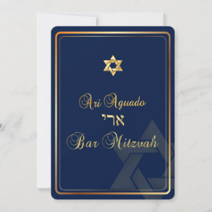 PixDezines Stijlvolle Bar Mitswa/donkerblauw/goud Kaart