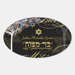 PixDezines-structuur van het leven/Bar Mitzvah/diy Ovale Sticker