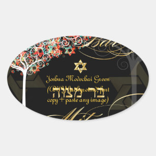 PixDezines-structuur van het leven/Bar Mitzvah/diy Ovale Sticker