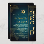 PixDezines Stylish Bar Mitzvah/dark blauwgroen blu Kaart (Voorkant / Achterkant)