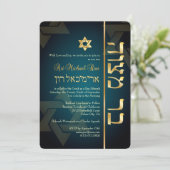 PixDezines Stylish Bar Mitzvah/dark blauwgroen blu Kaart (Staand voorkant)