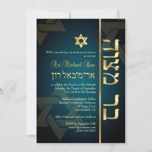 PixDezines Stylish Bar Mitzvah/dark blauwgroen blu Kaart
