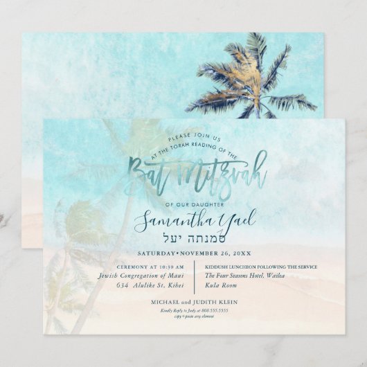 PixDezines surft op, palmbomen, strandvleermuis mi Kaart (Voorkant / Achterkant)