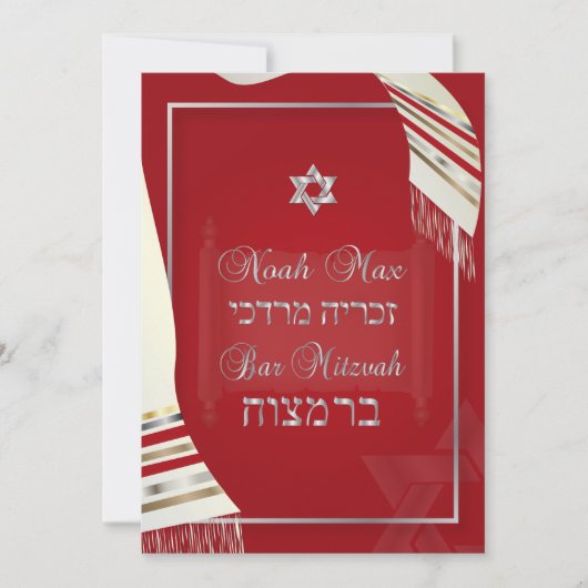 PixDezines TALLIT BAR MITZVAH/RED+SILVER Kaart (Voorkant)