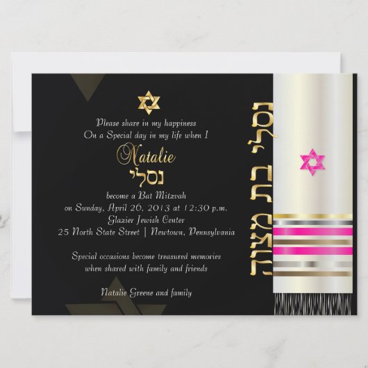 PixDezines Tallit/Ster van David/DIY achtergrond (Voorkant)