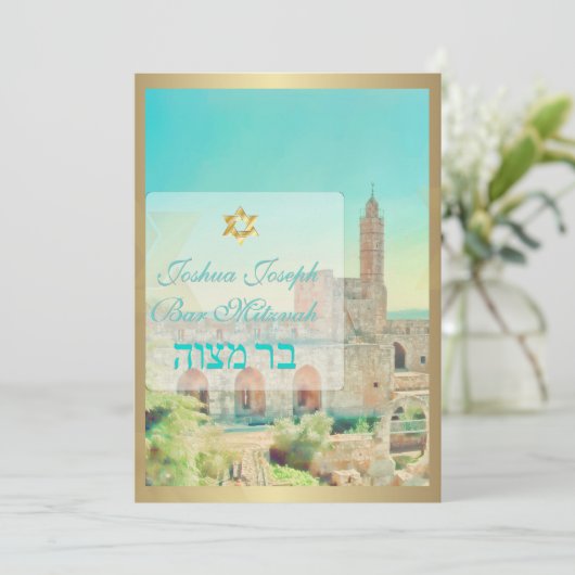 PixDezines Tower of David, Jeruzalem Kaart (Staand voorkant)