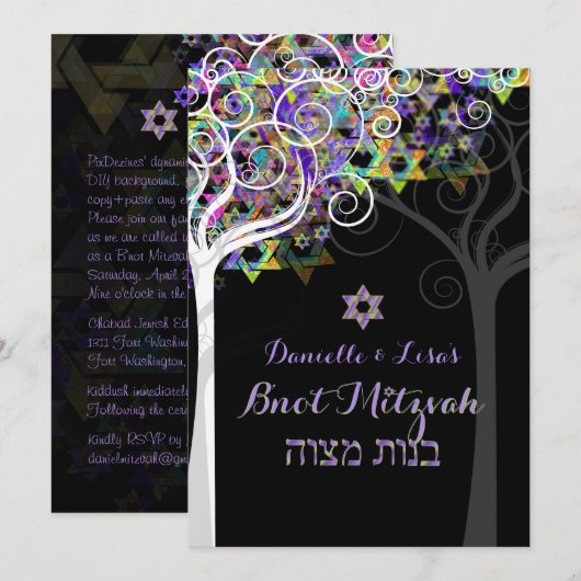 PixDezines tree of life B'not Mitzvah Kaart (Voorkant / Achterkant)