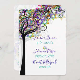 PixDezines TREE OF LIFE BNOT MITZVAH/PAARS/PINK Kaart