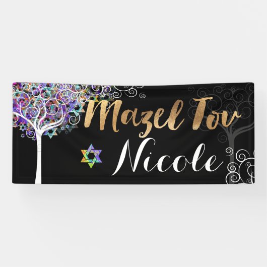 PixDezines Tree of Life Mazel Tov Banner 6'x 2,5' (Horizontaal)