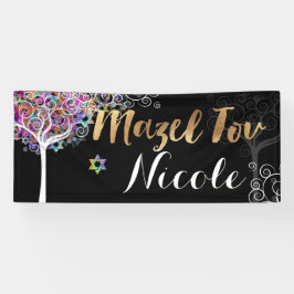 PixDezines Tree of Life Mazel Tov Banner 6'x 2,5'