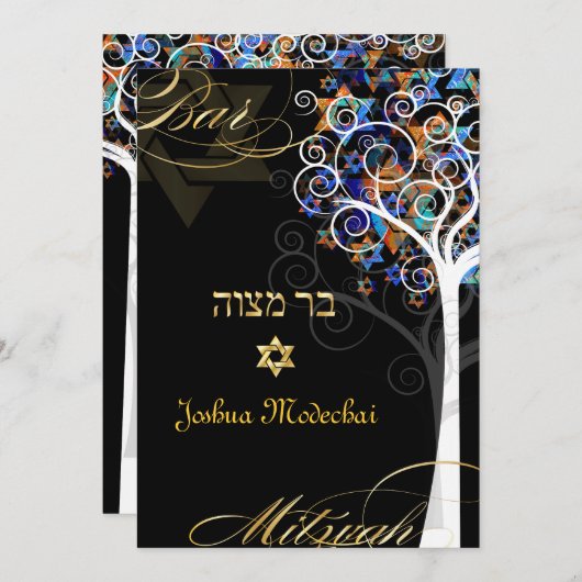 PixDezines tree of life mitzvah/DIY background Kaart (Voorkant / Achterkant)