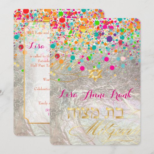 PixDezines verblind/regenboog/bat mitswa Kaart (Voorkant / Achterkant)