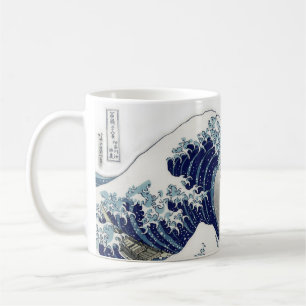 PixDezines Vintage, Grote Golf, Hokusai 葛飾北斎の神奈川沖浪 Koffiemok