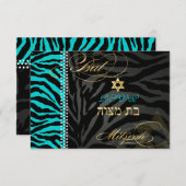 PixDezines Zebra RSVP Bat mitzvah/do-it-yourself C (Devant / Derrière)