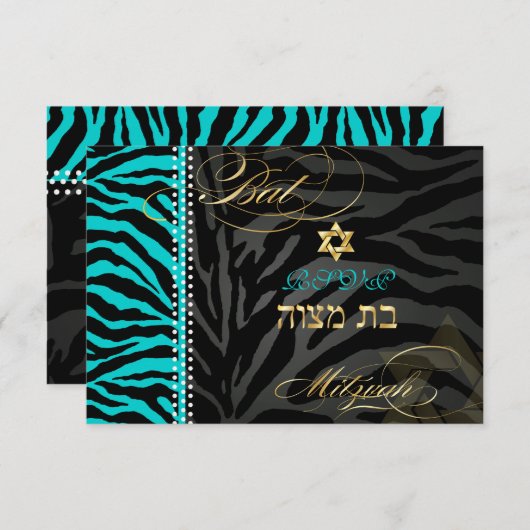 PixDezines Zebra RSVP Bat mitzvah/do-it-yourself C (Devant / Derrière)