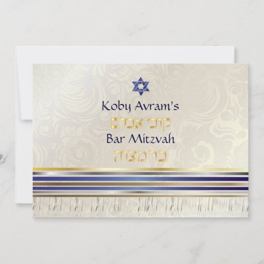 PixDezines zijden talk/Stijlvolle Bar Mitswa/goud Kaart (Voorkant)