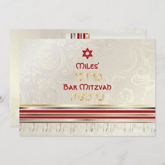 PixDezines zijden tallit/Stijlvolle Bar Mitzvah/go Kaart (Voorkant / Achterkant)