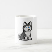 Pixel Art Curious Husky Mug - adorable Chien rétro (Centre)