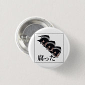 pixel eyes ronde button 3,2 cm (Voorkant /achterkant)