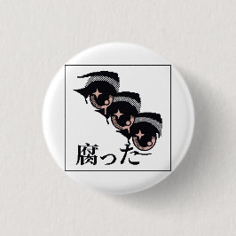 pixel eyes ronde button 3,2 cm