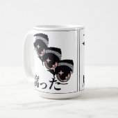 pixel ogen koffiemok (Voorkant links)