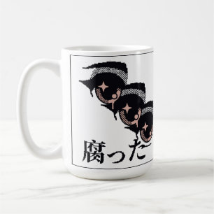 pixel ogen koffiemok