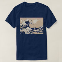 Pixel Tsunami 8 Bit Pixel Art