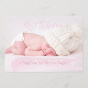 PixZines brit shalom י ש ל lijst van ו Kaart