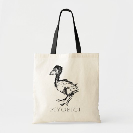 PIYOBIGI Tote bag bard (Devant)