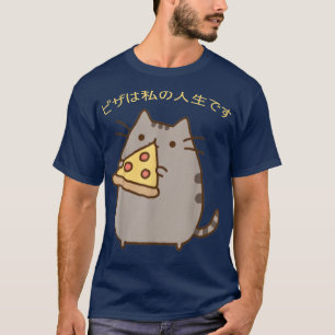 Pizza is m'n leven pizza grappige kat Kawaii Anime T-shirt