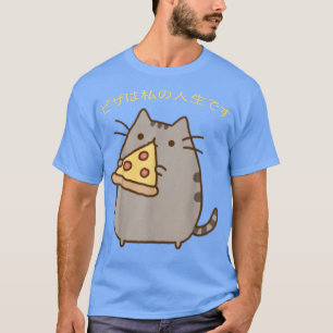 Pizza is m'n leven pizza grappige kat Kawaii Anime T-shirt