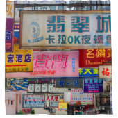 Plaats  douchegordijn (Voorkant)