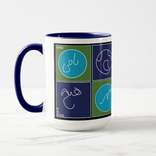 PLAATS RUMI NIETS MOK (Links)