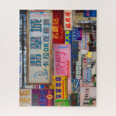 Plaats van inschrijving legpuzzel (Verticaal)