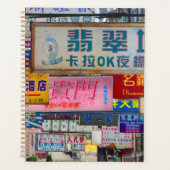 Plaats van inschrijving planner (Voorkant)