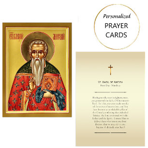 Placement Basil d'Ancyra Carte de prière chrétienne orthodox