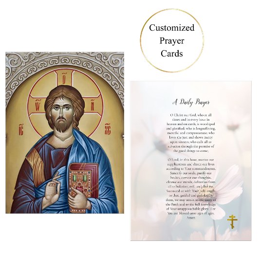 Placement Carte chrétienne orthodoxe de prière quotidienne