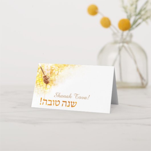 Placement Carte de place pliée pour Rosh HaShanah's - Miel (Devant)